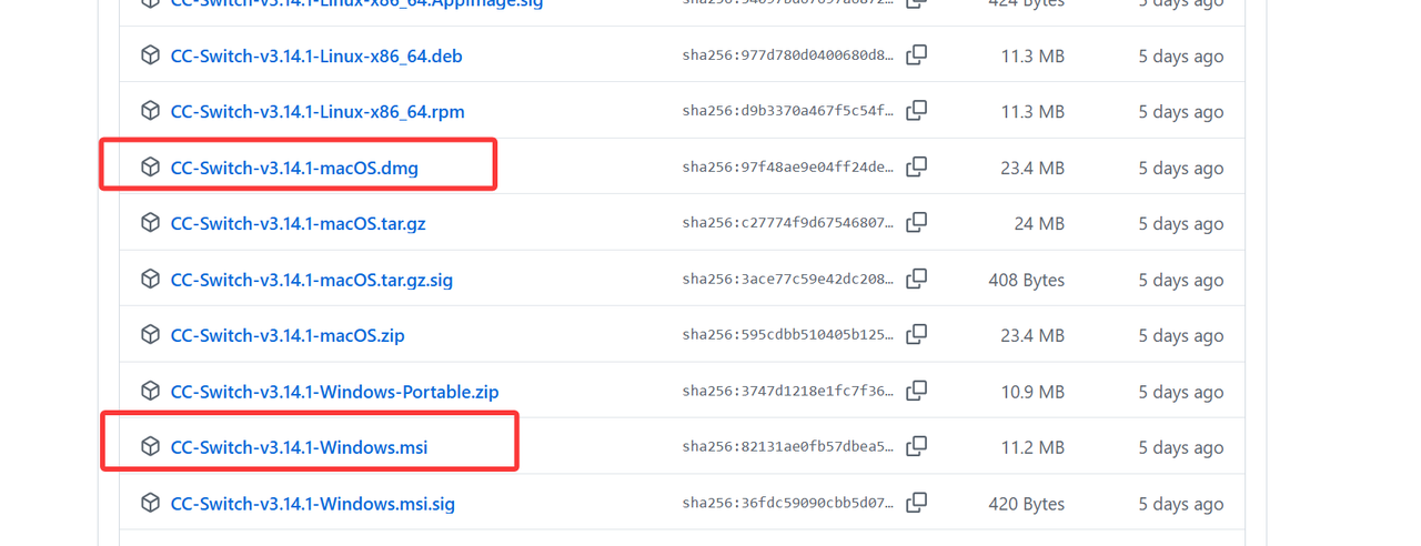 在 GitHub Releases 中选择 CC Switch 的 macOS 或 Windows 安装包